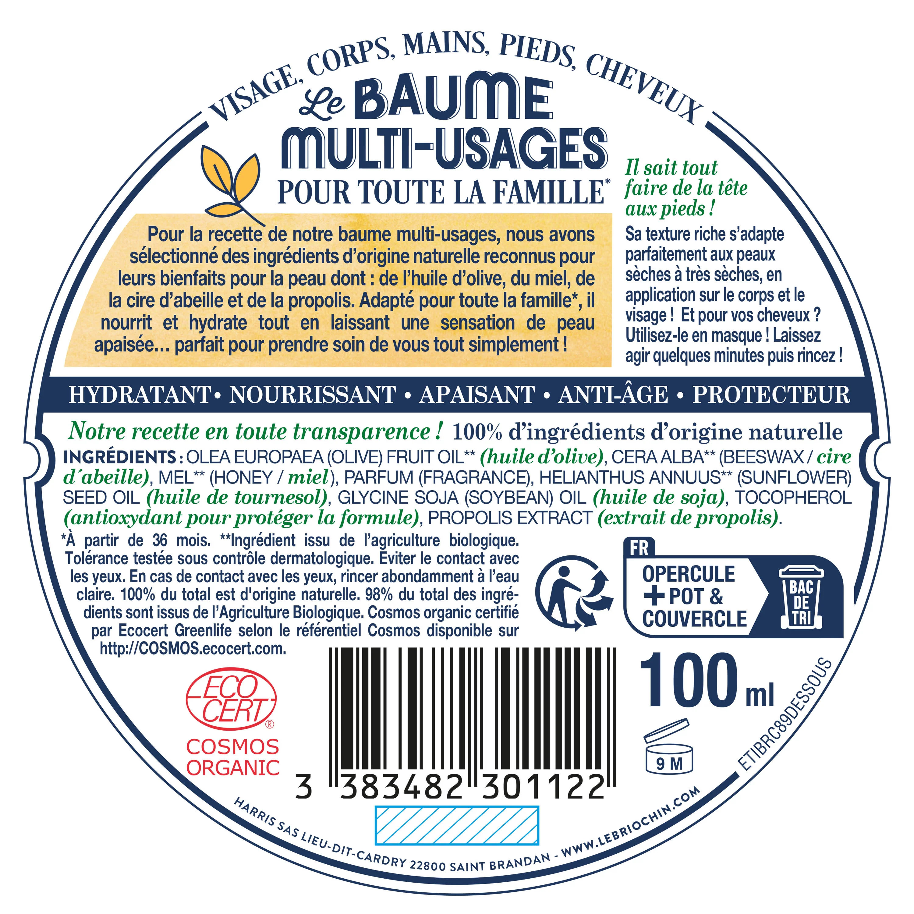Image du produit 7