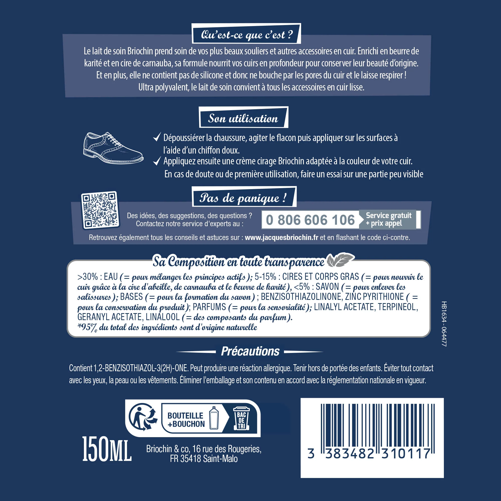 Image du produit 7