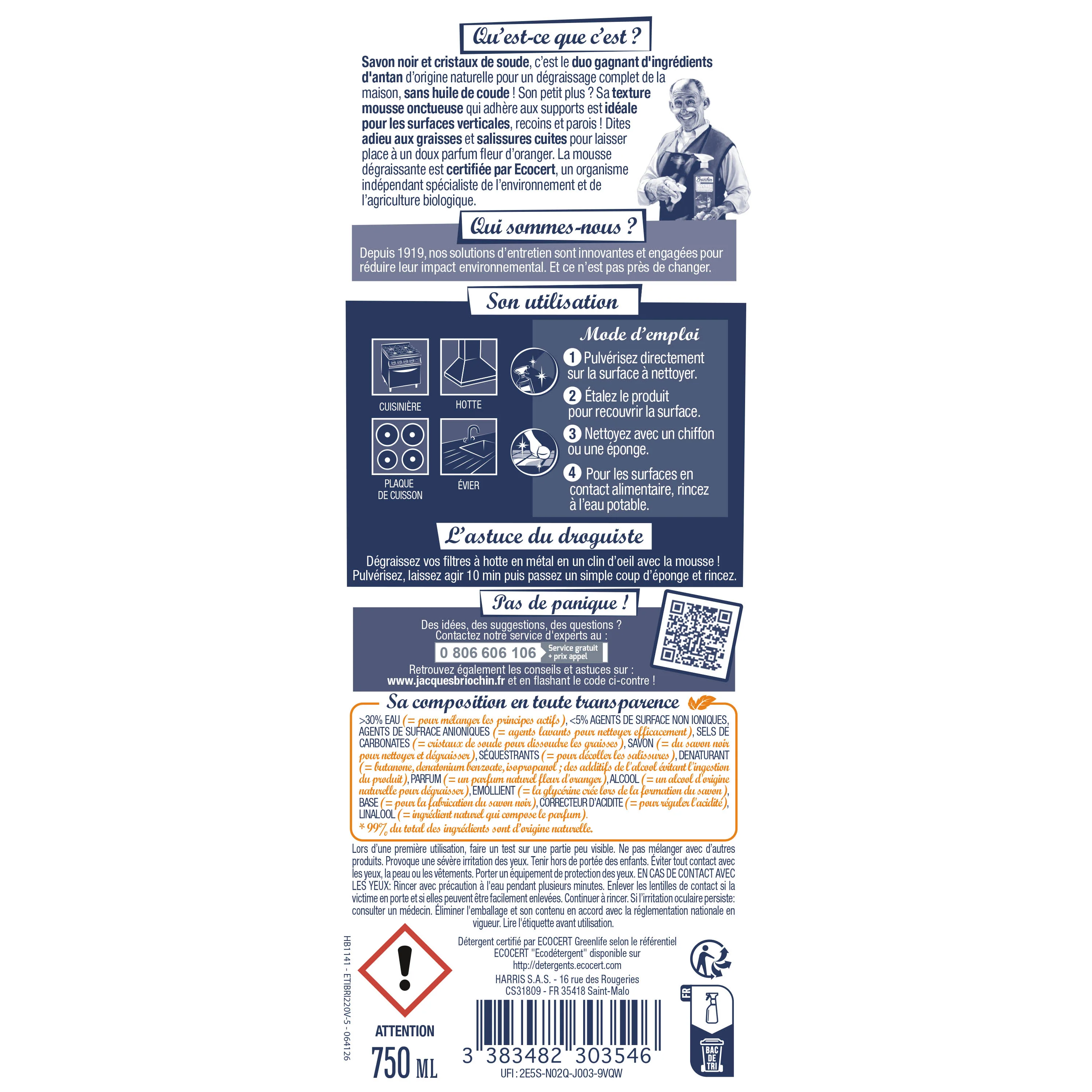 Image du produit 7