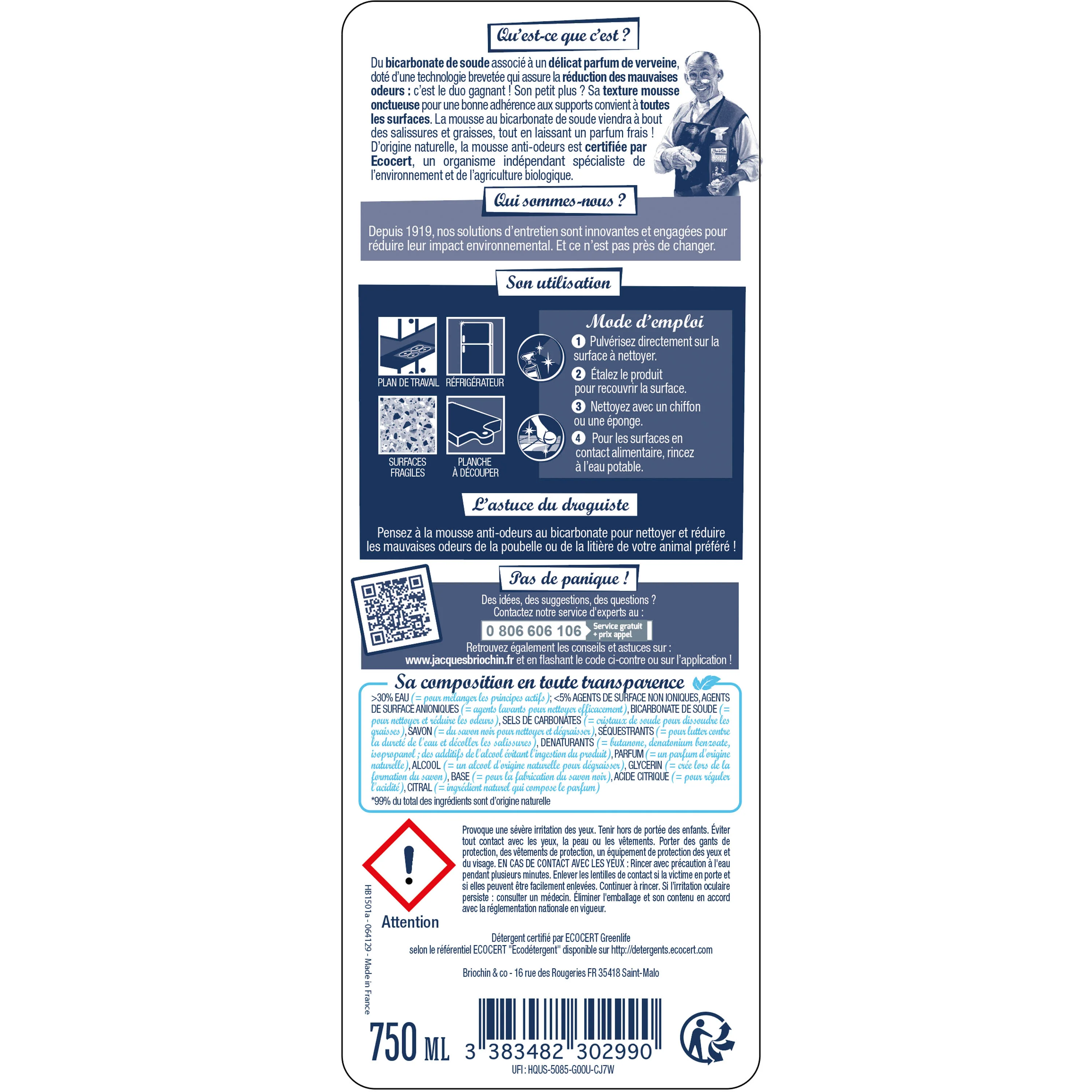 Image du produit 7