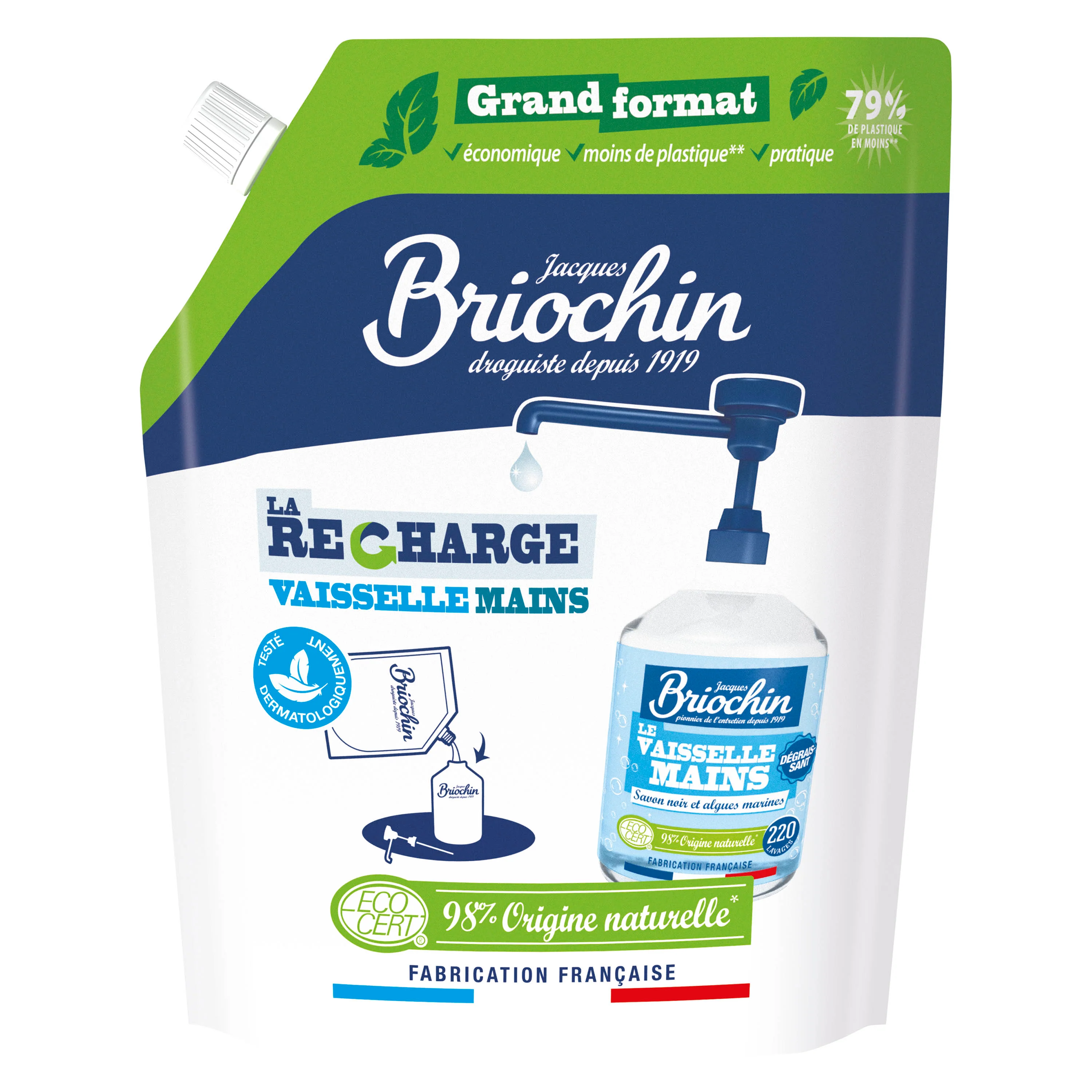 Image du produit 6