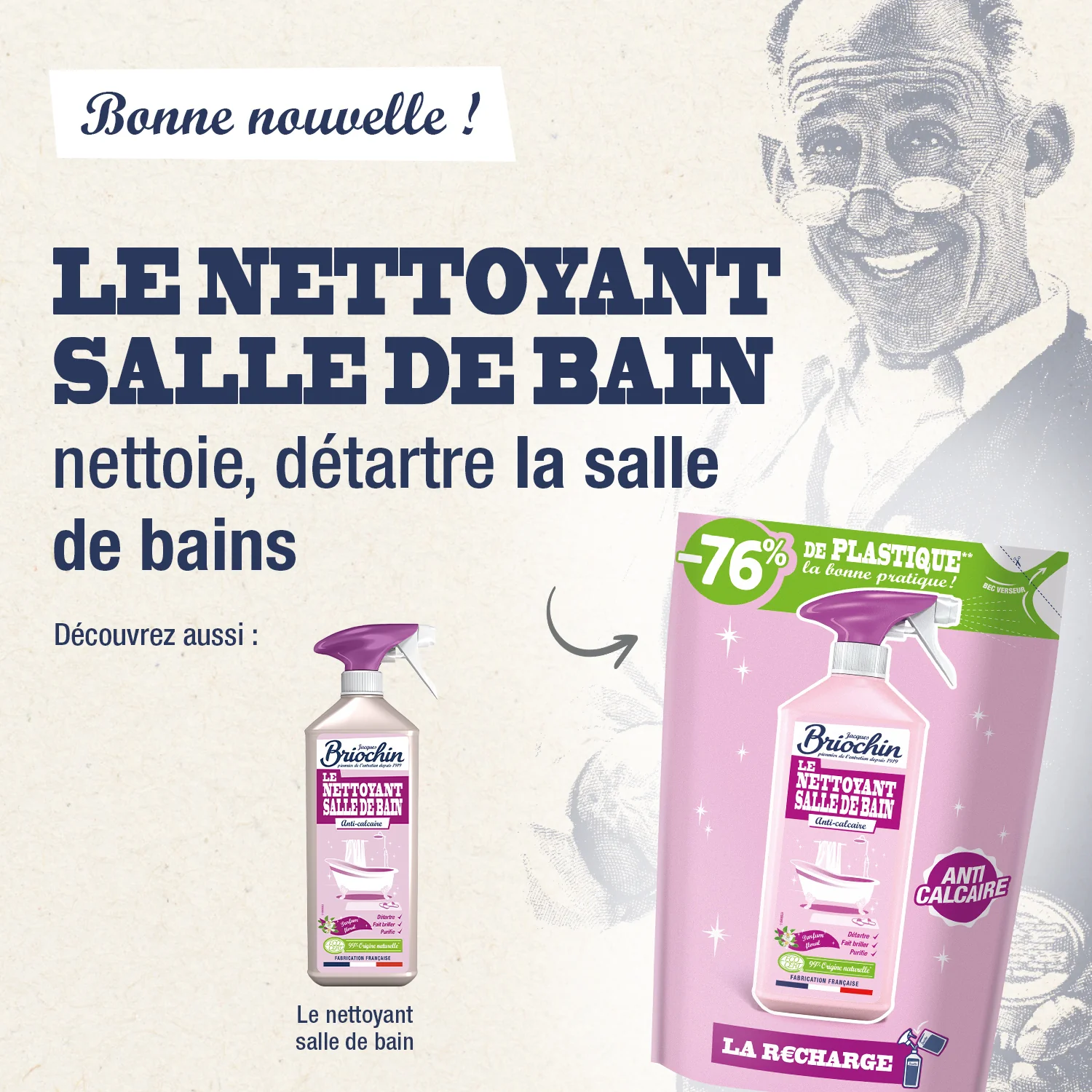 Image du produit 5