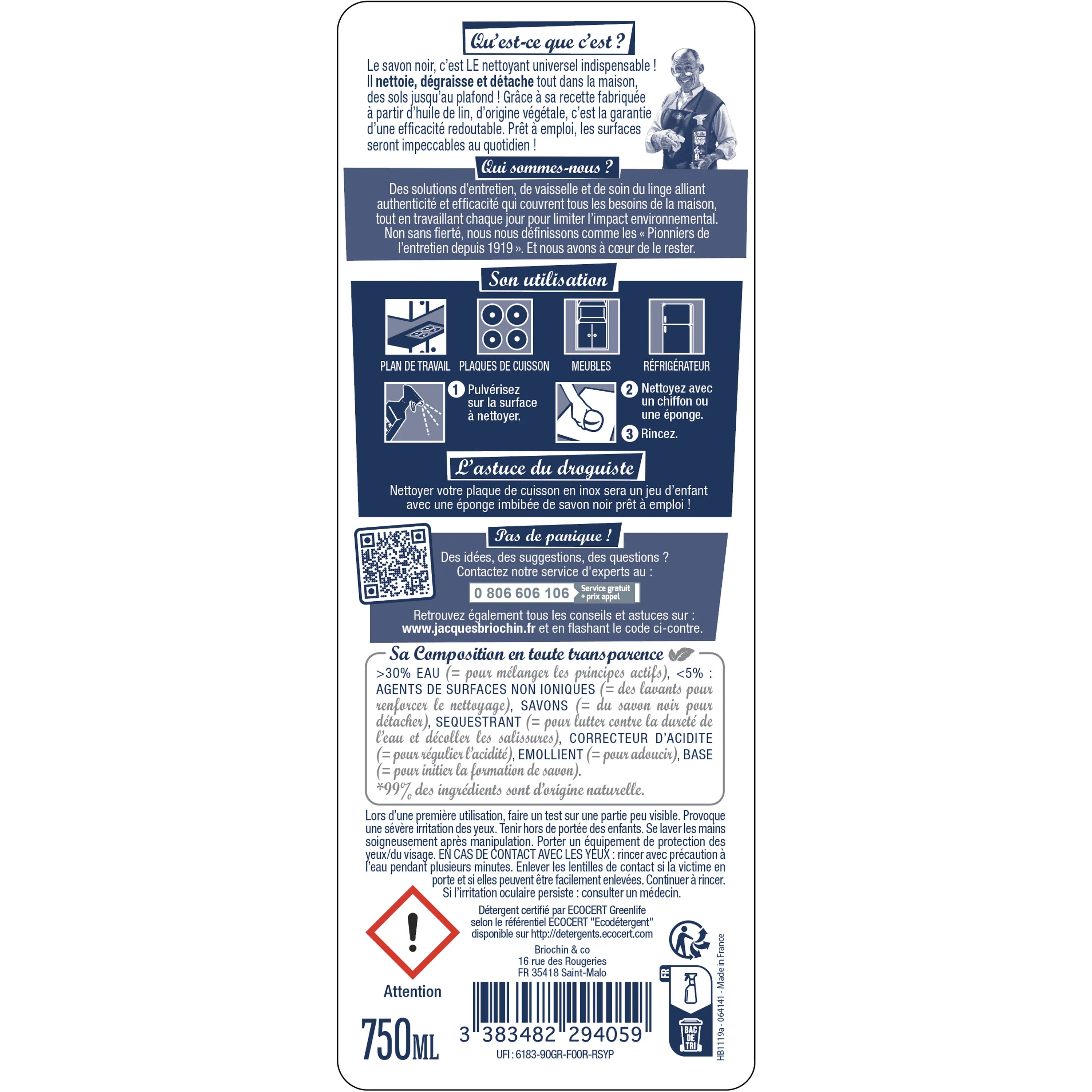 Image du produit 7