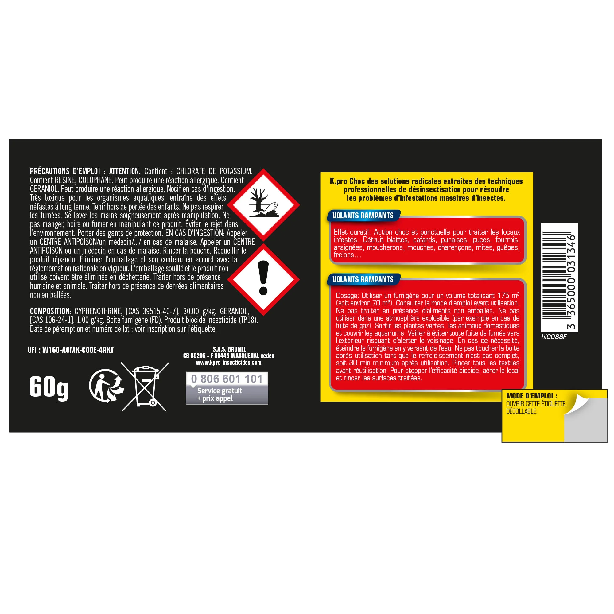 Image du produit 7