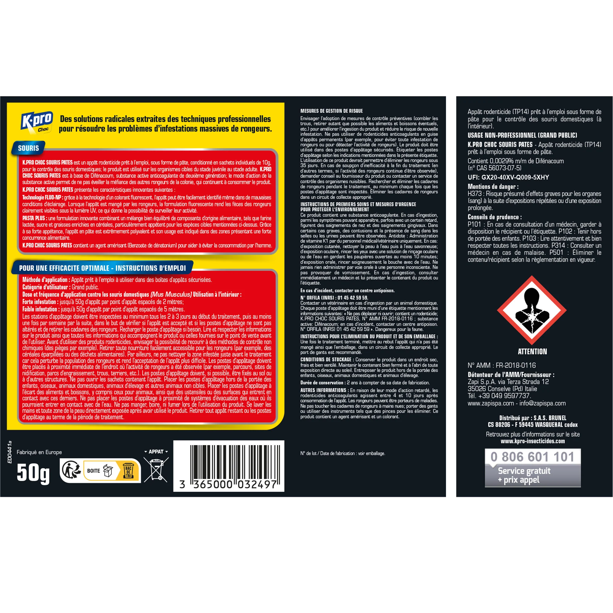 Image du produit 7