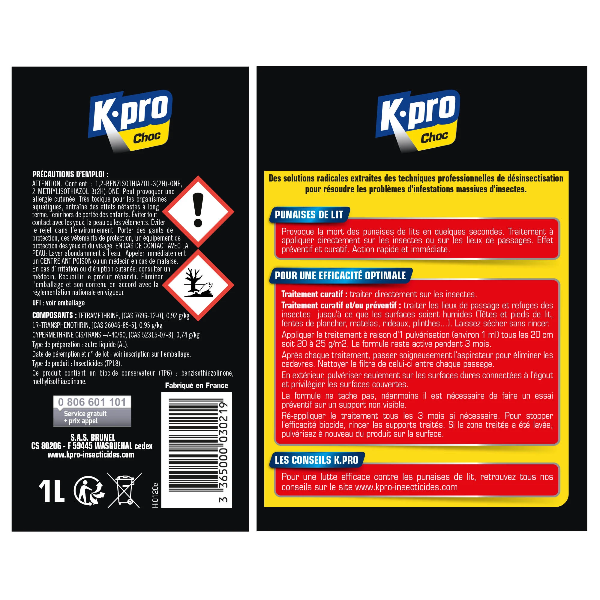 Image du produit 7