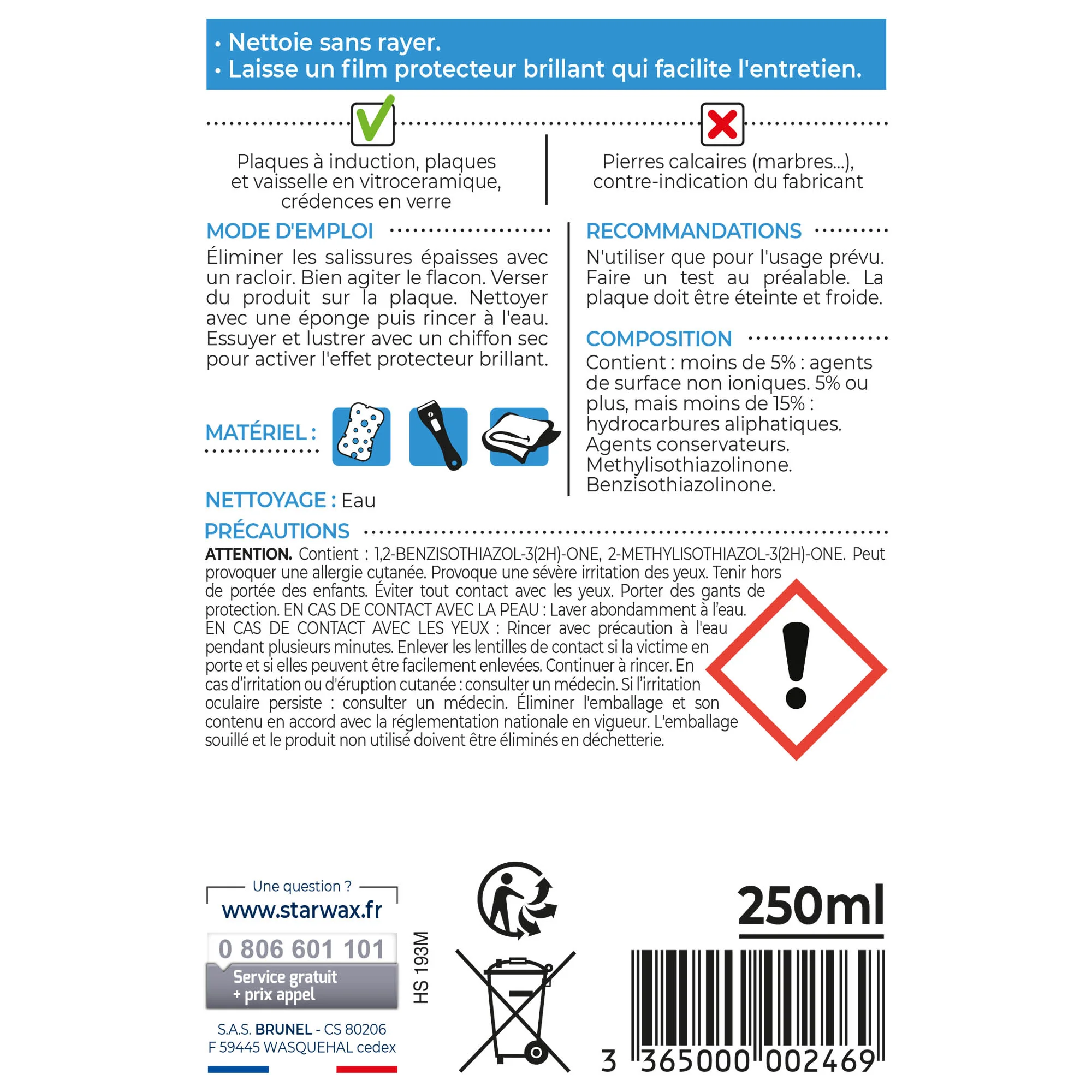 Image du produit 7