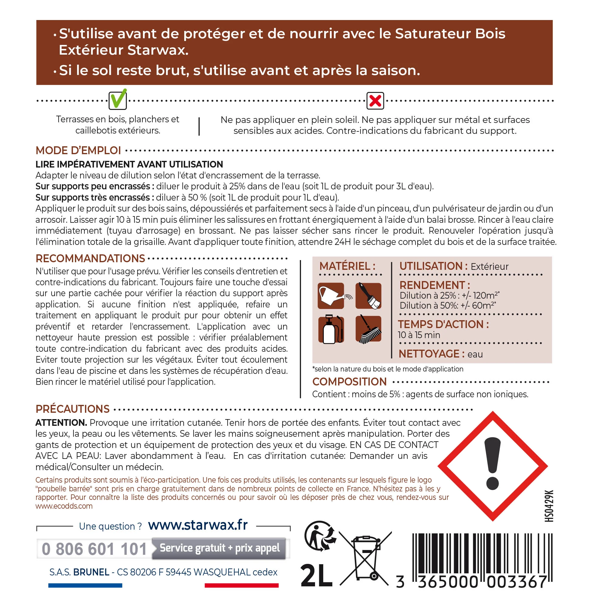 Image du produit 7