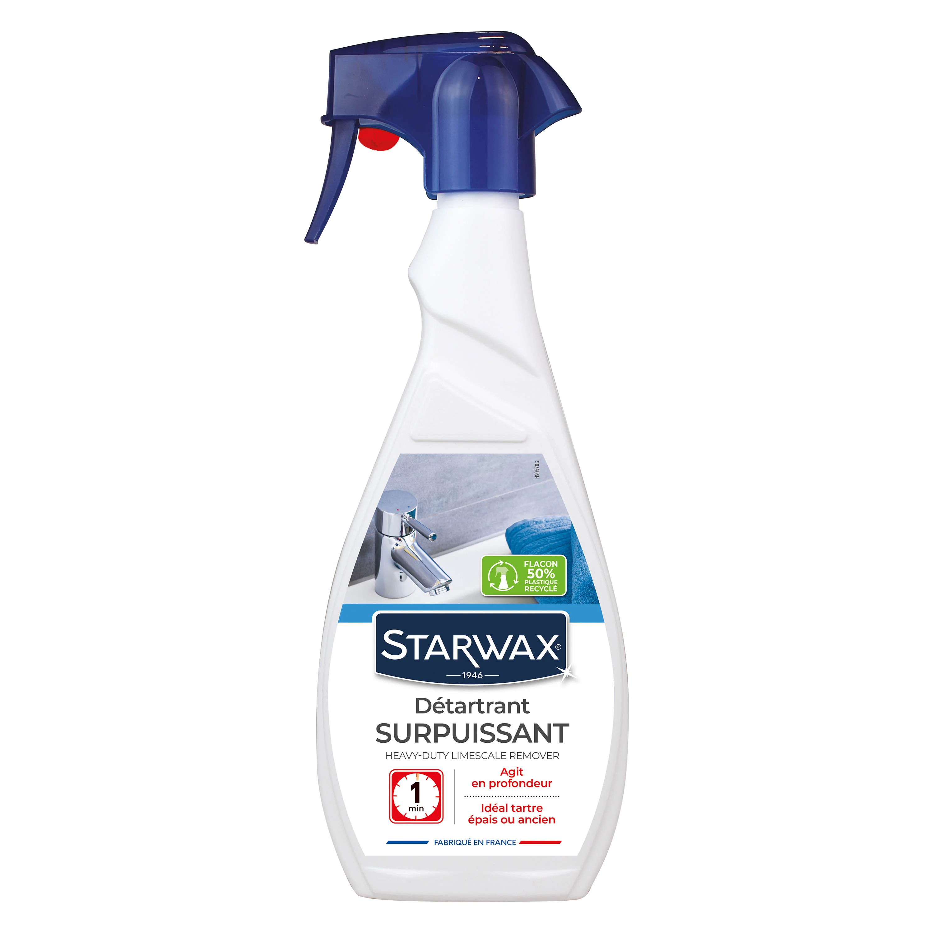 Image du produit 7