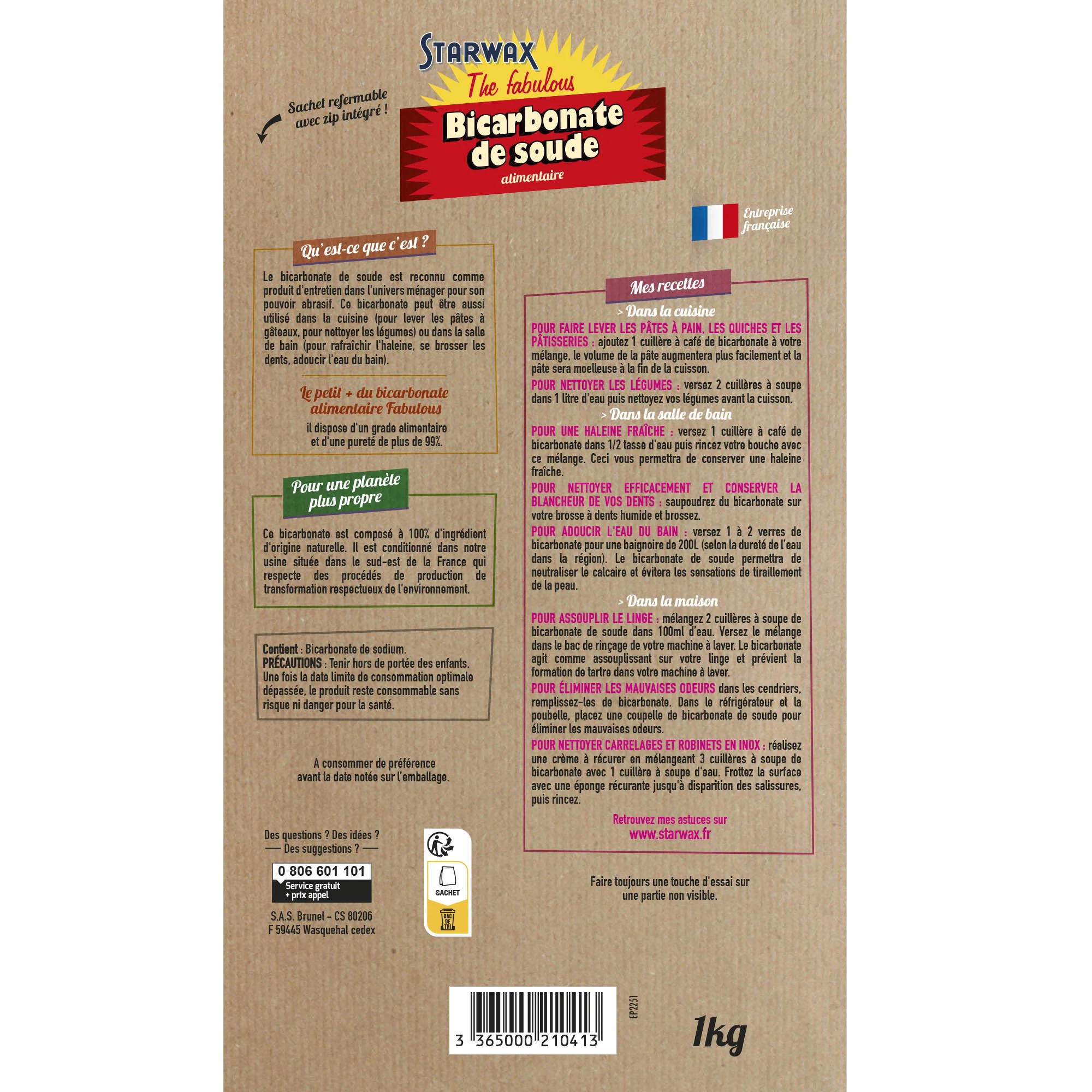 Image du produit 7