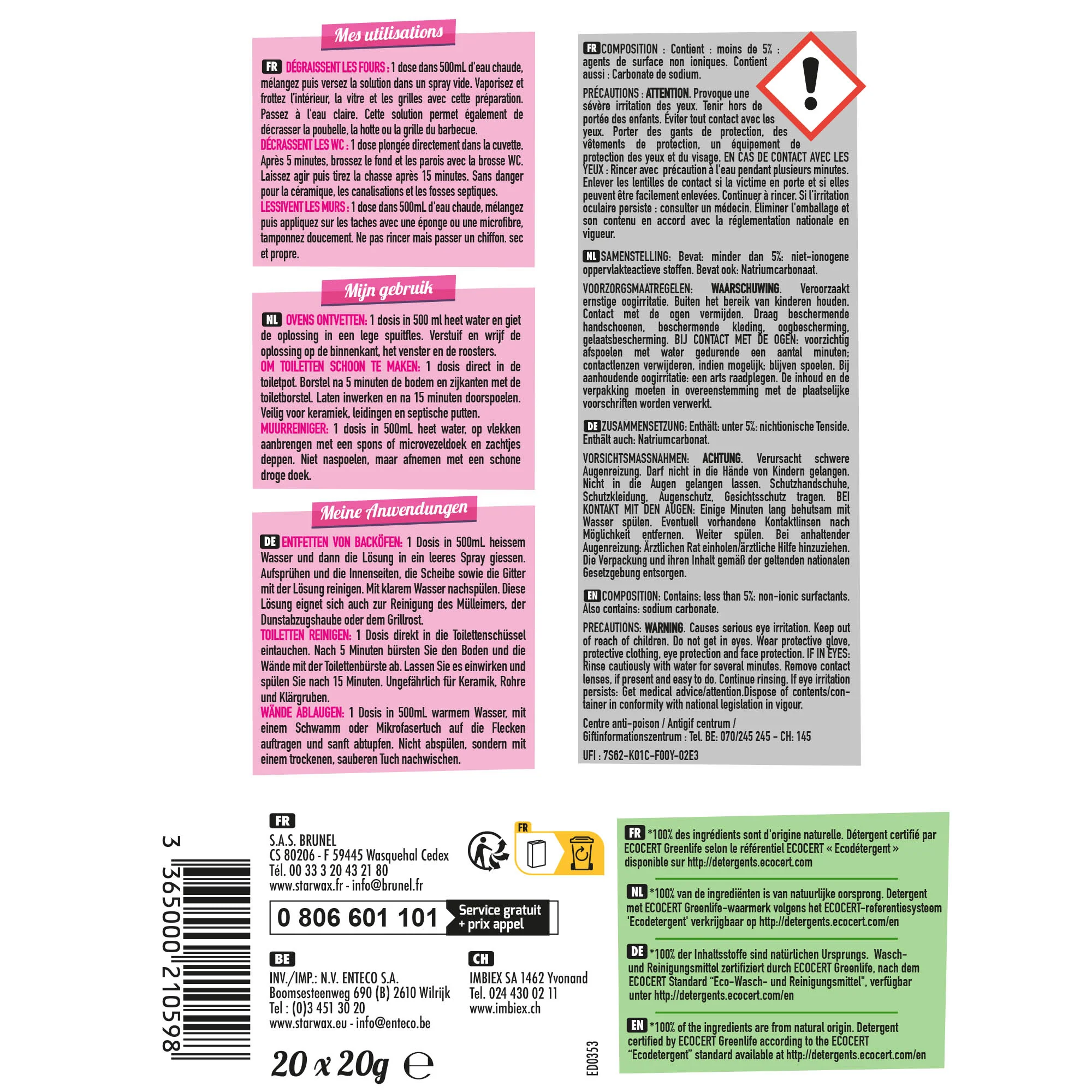 Image du produit 7