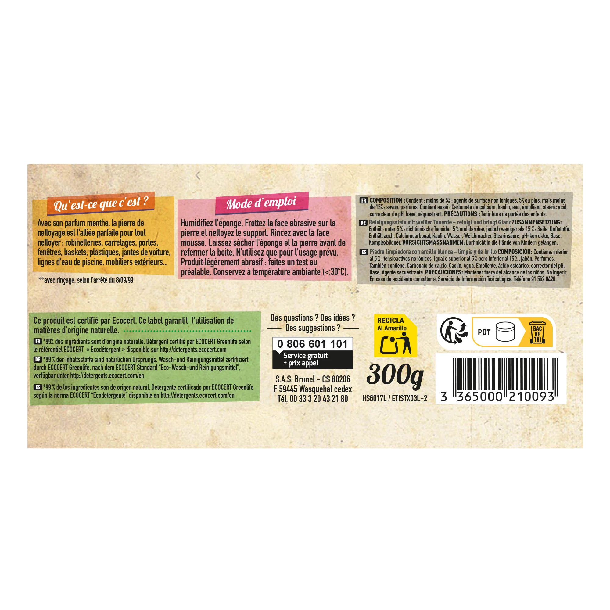 Image du produit 8