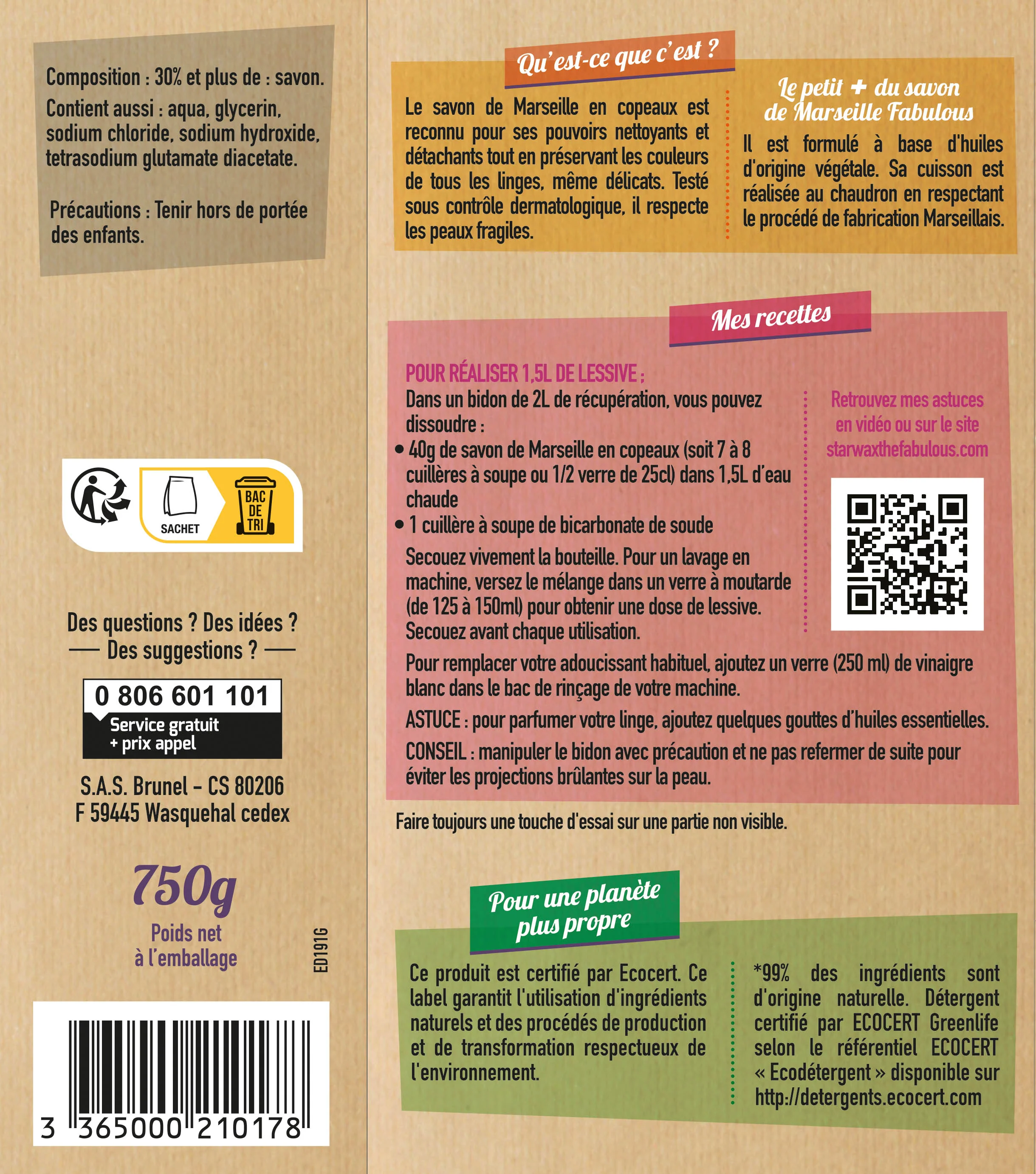 Image du produit 7