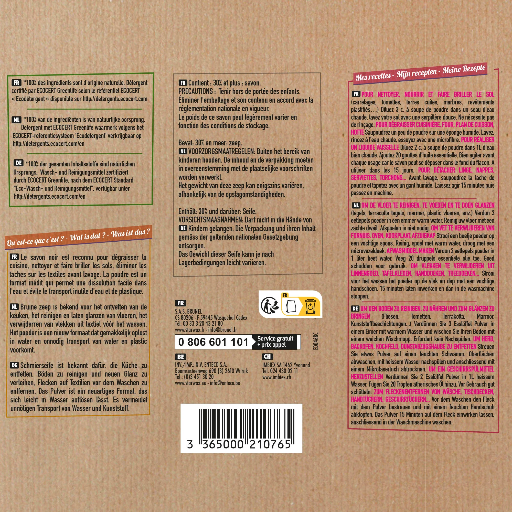 Image du produit 7