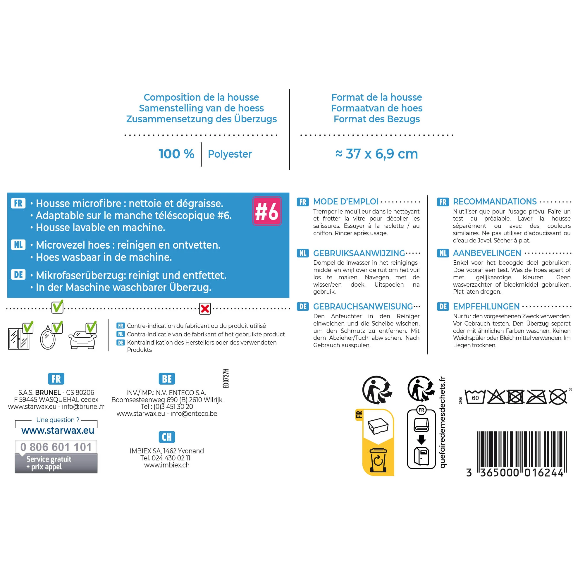 Image du produit 7