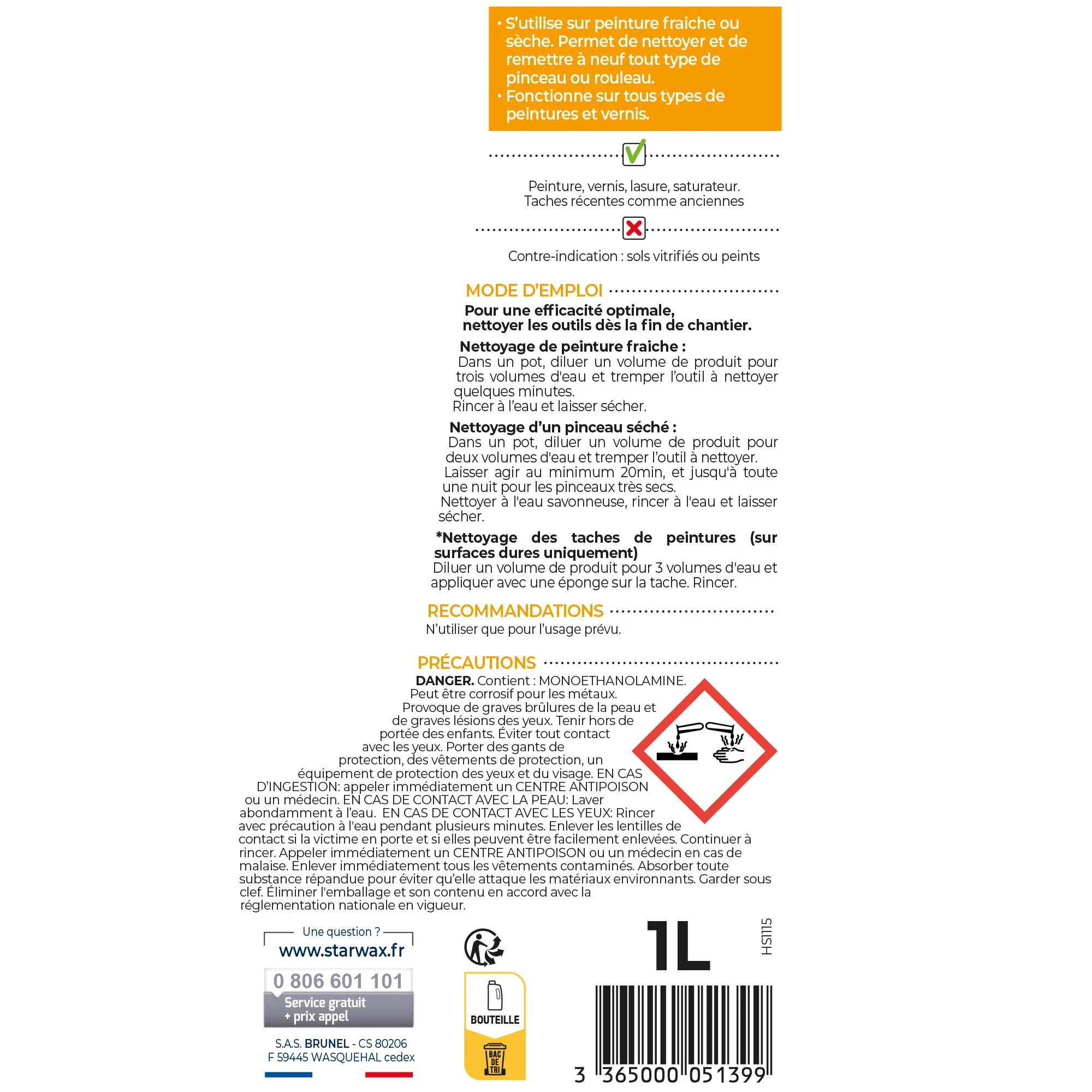 Image du produit 7