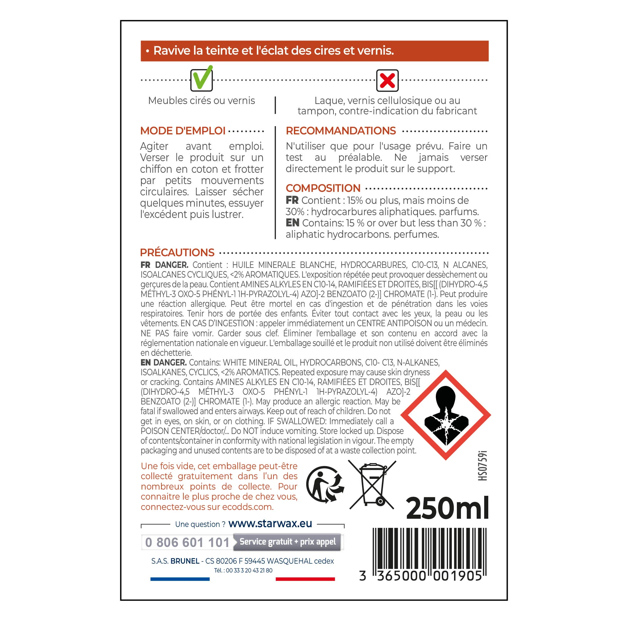 Image du produit 14