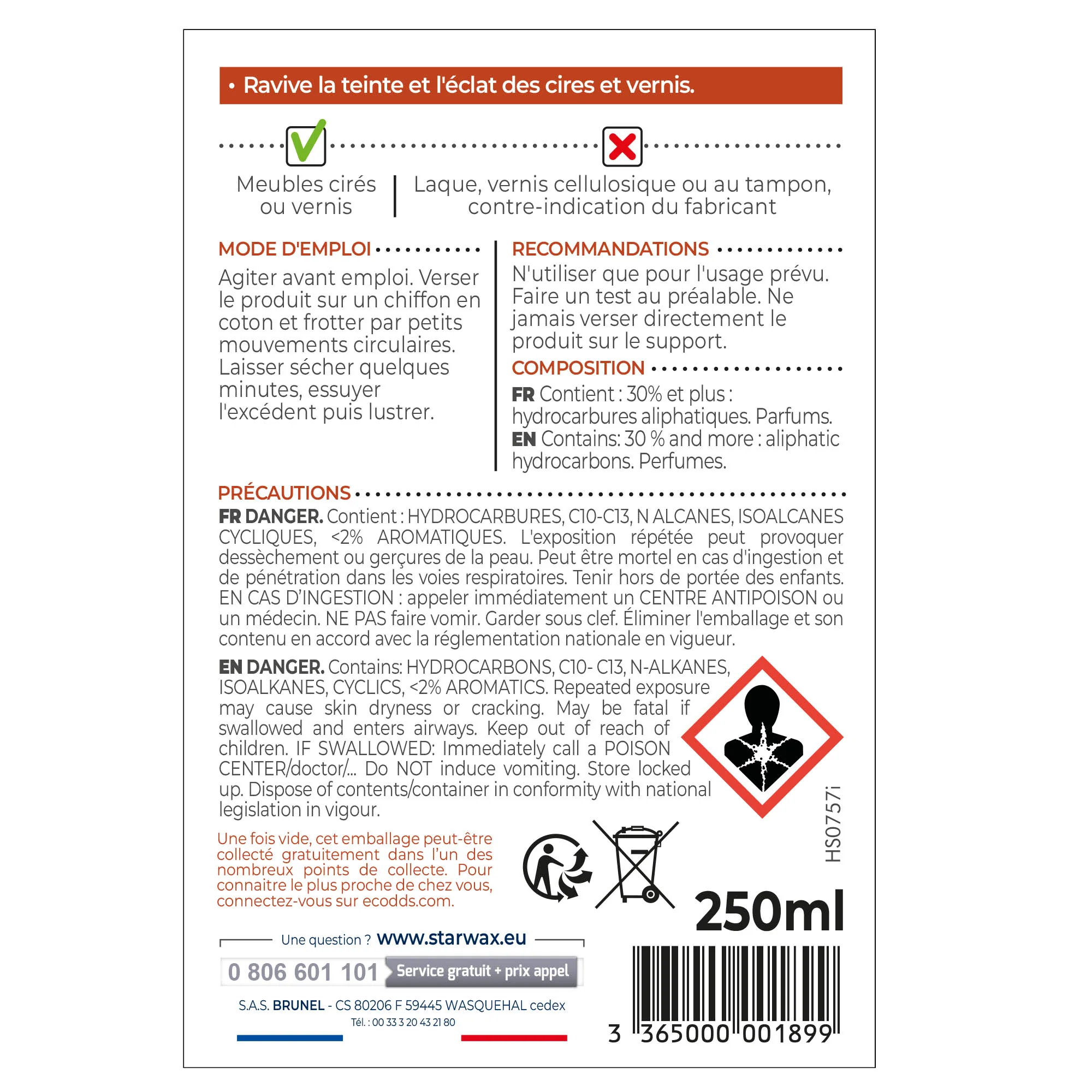 Image du produit 7