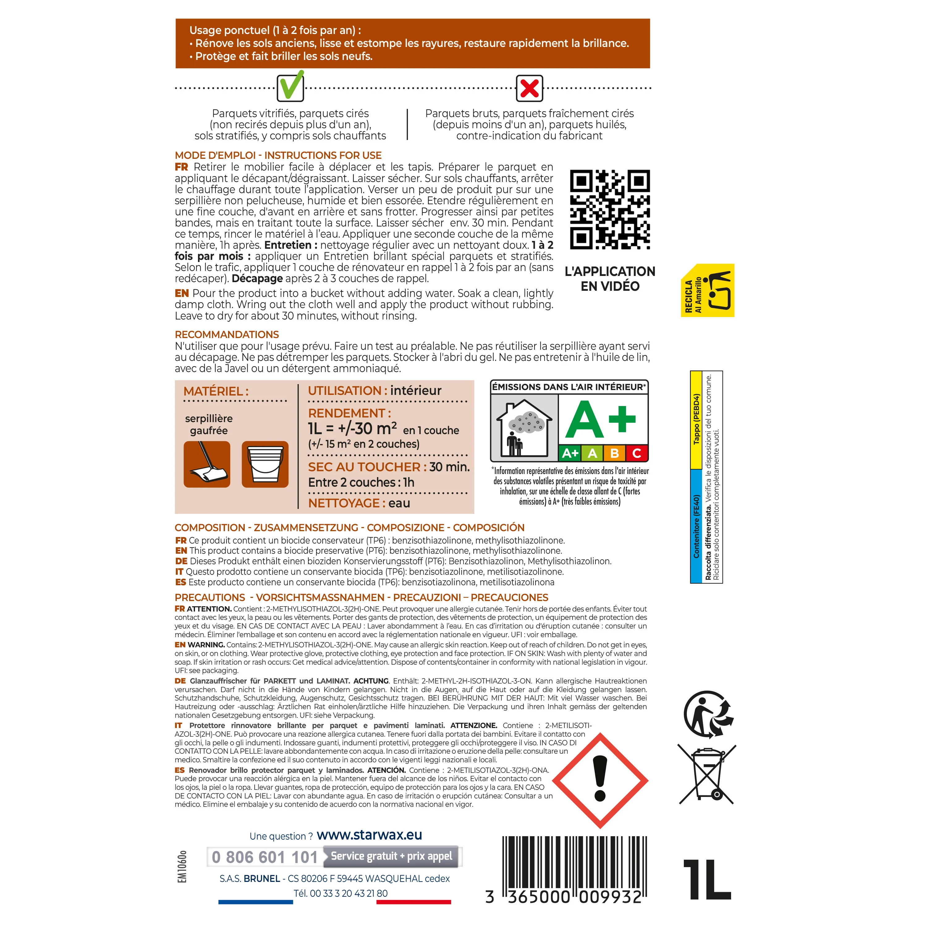 Image du produit 7