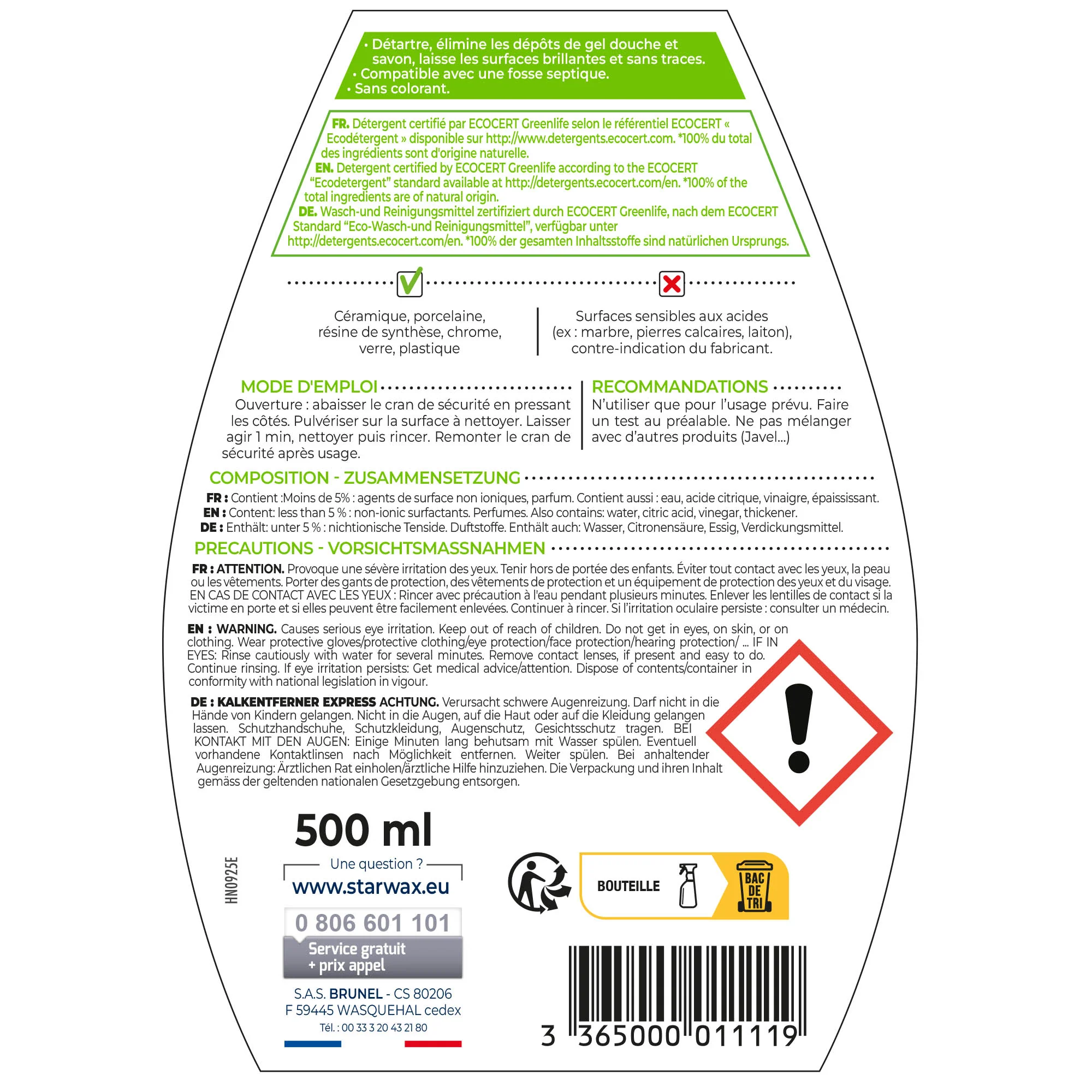 Image du produit 7