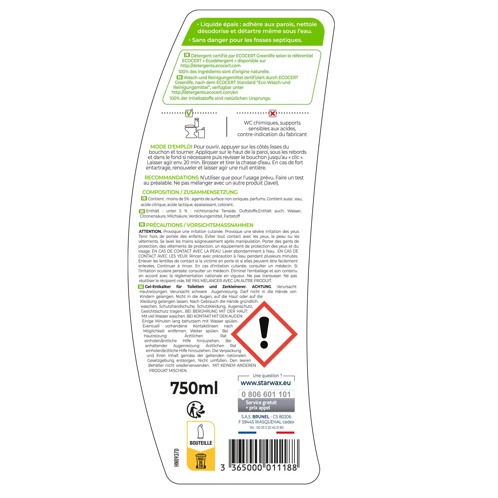 Image du produit 7