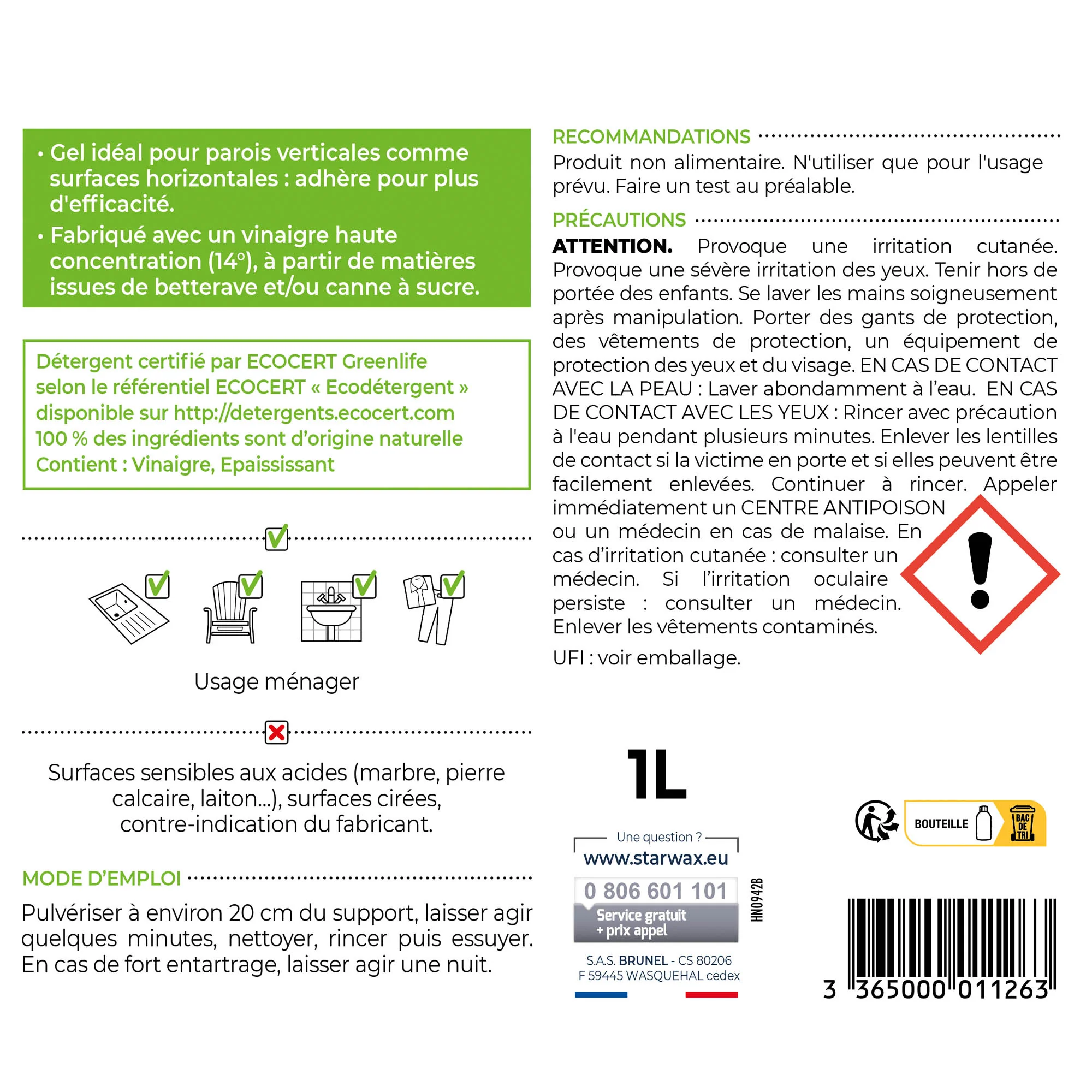 Image du produit 7