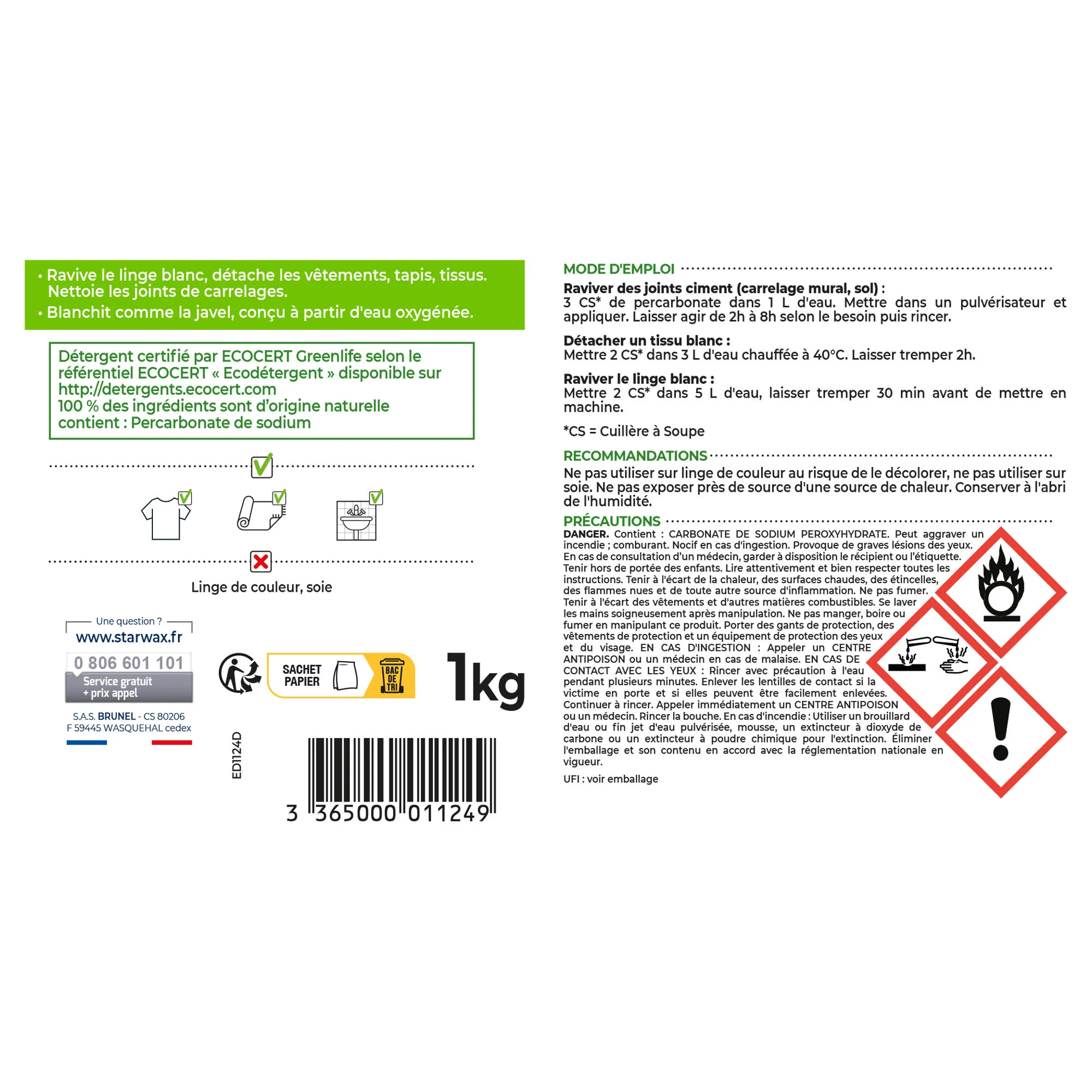 Image du produit 7