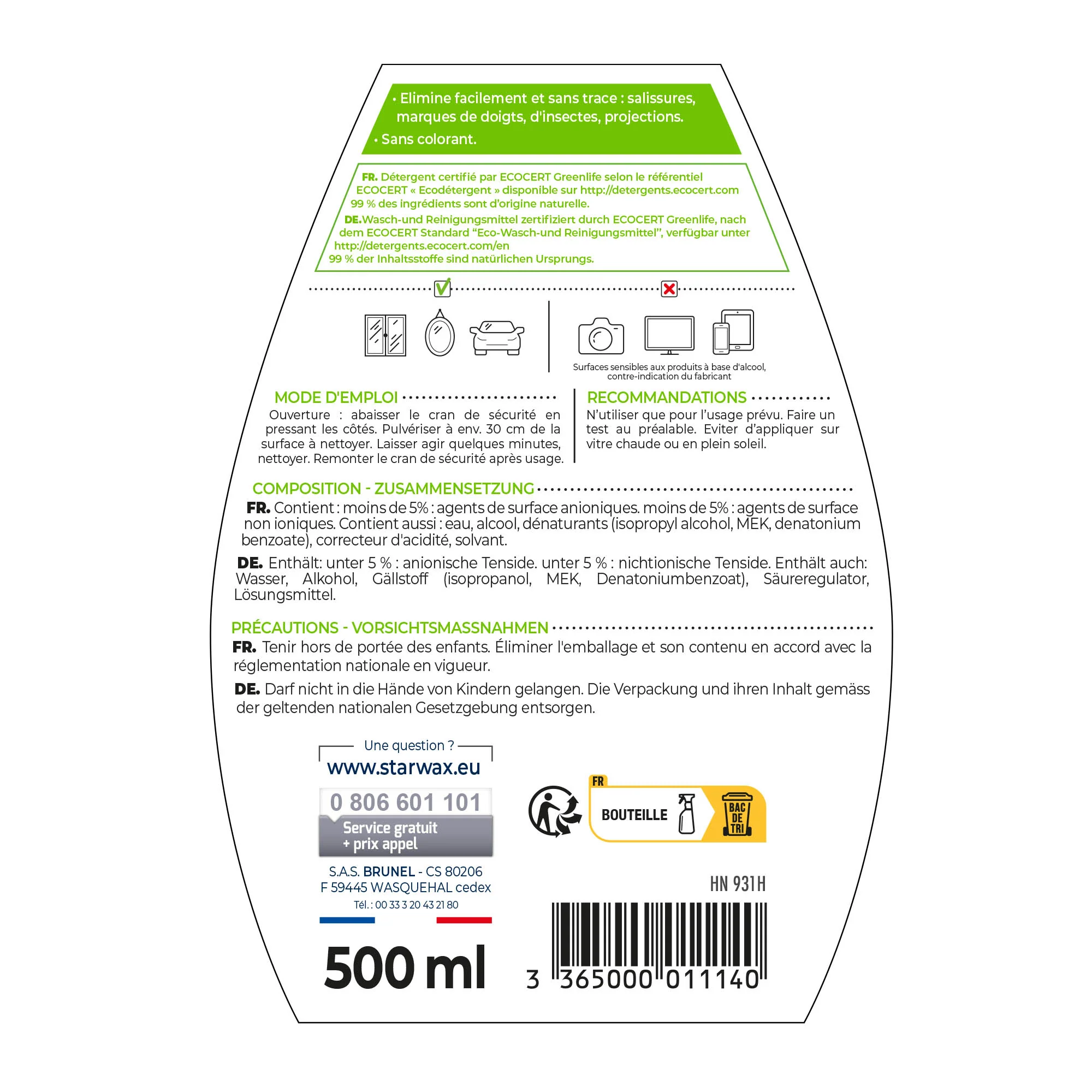 Image du produit 7
